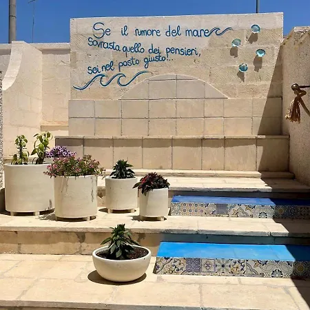 Perla Bianca Elite * Marina di Lizzano